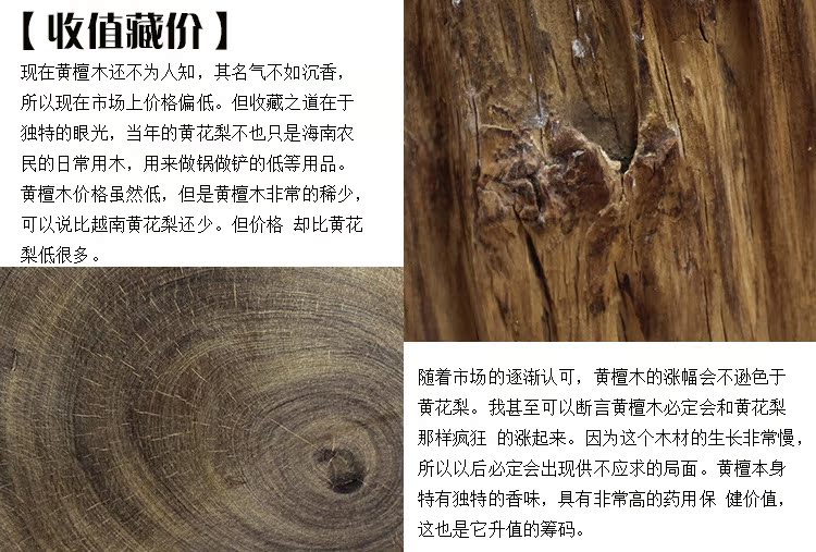 越南红木工艺品 黄檀木树根随型笔筒 挂霜香气 家居摆设收藏精品