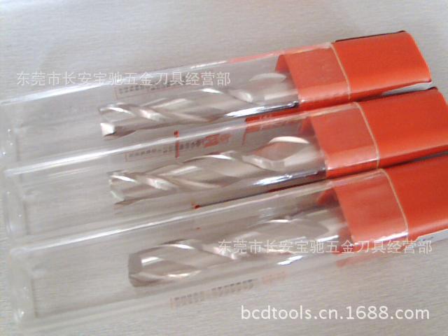优质供应苏氏键槽铣刀 LN-2 14