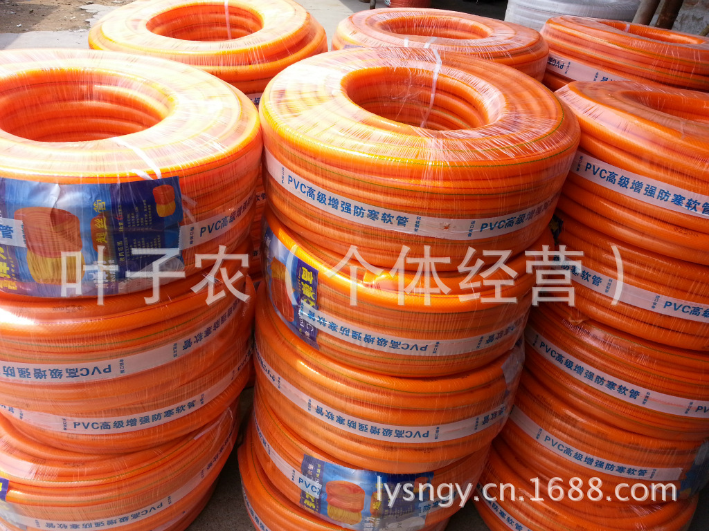 【供应PVC软管、无味四季软管、弹性软管、