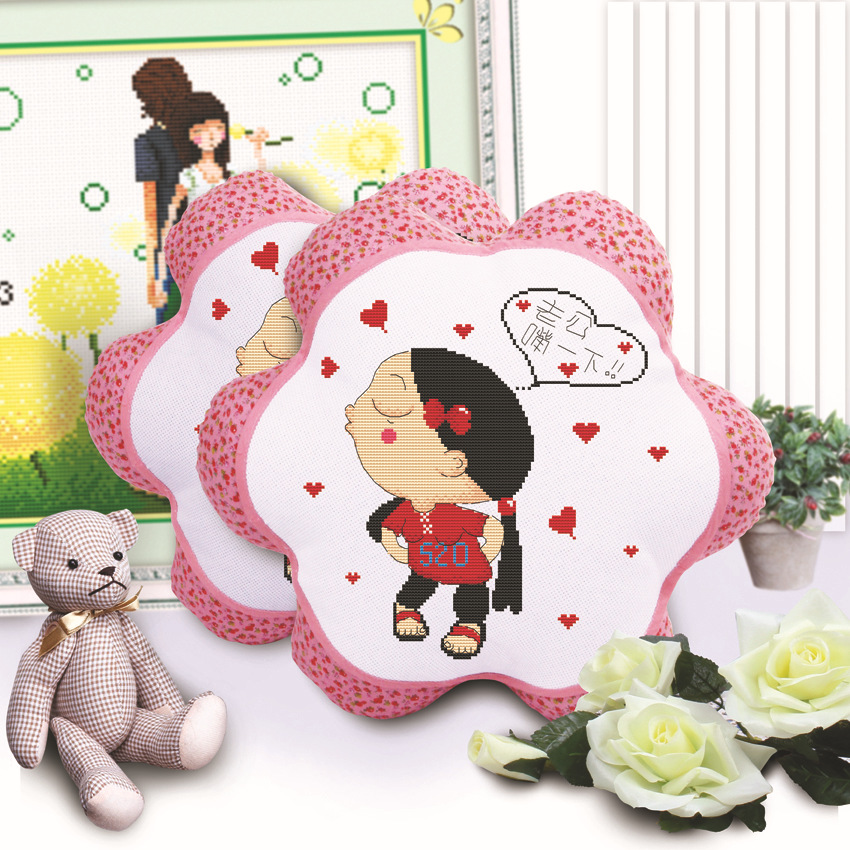 88111老公 嘴一下