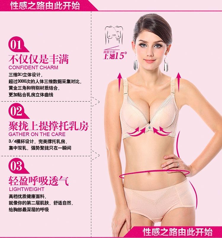 452-20131122113650-7_H