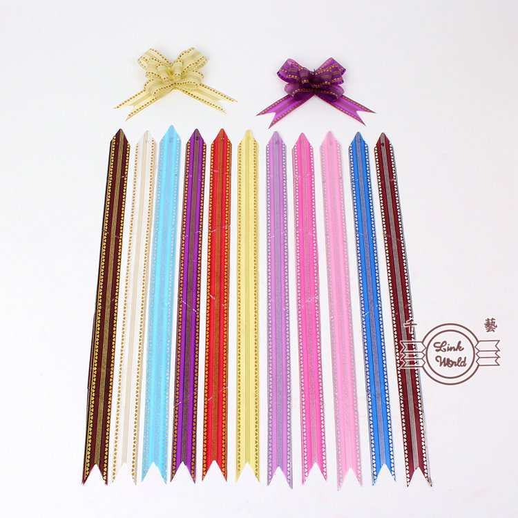 【【厂家直销】18mm彩织拉花 礼品包装拉花