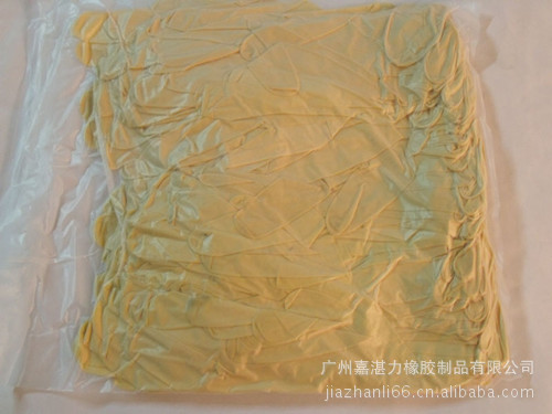 nEO_IMG_照片 326_副本