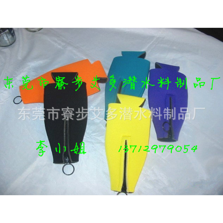 QQ图片20131109151638_副本