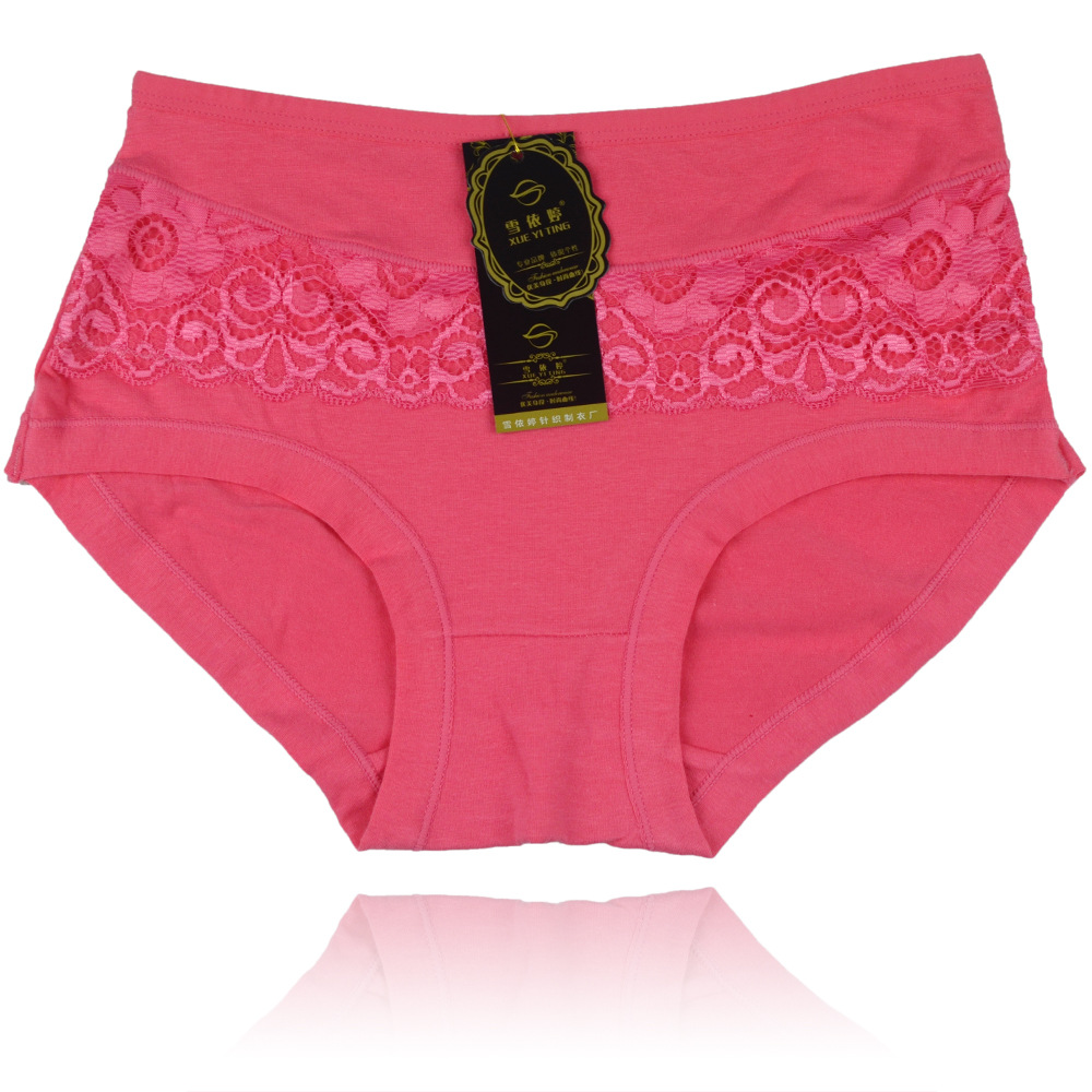 <em>厂家</em>直销雪依婷2014年新款3144#<em>女士</em>全棉纯