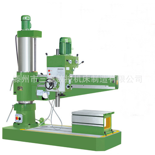 供应立式钻床，Z305016摇臂钻床，3050摇臂钻（质保两年）