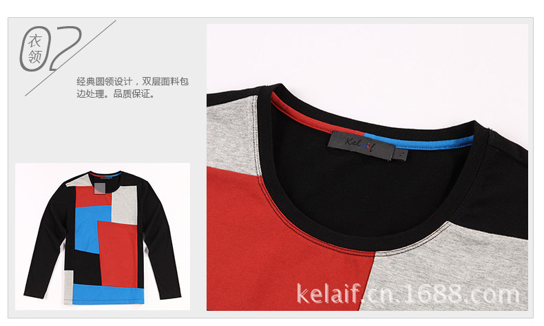 KT0010描述_13