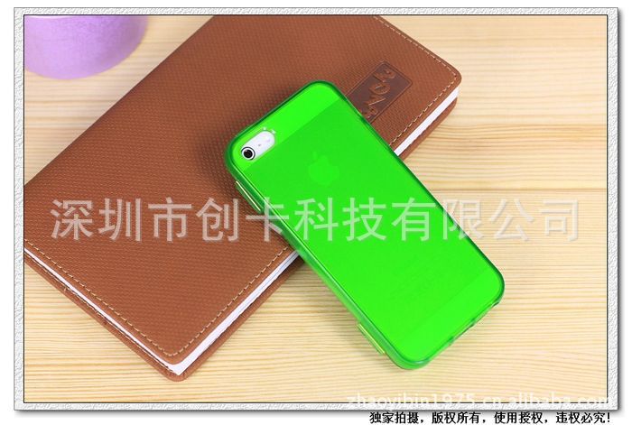 iP5-TPU-透明翻蓋-11