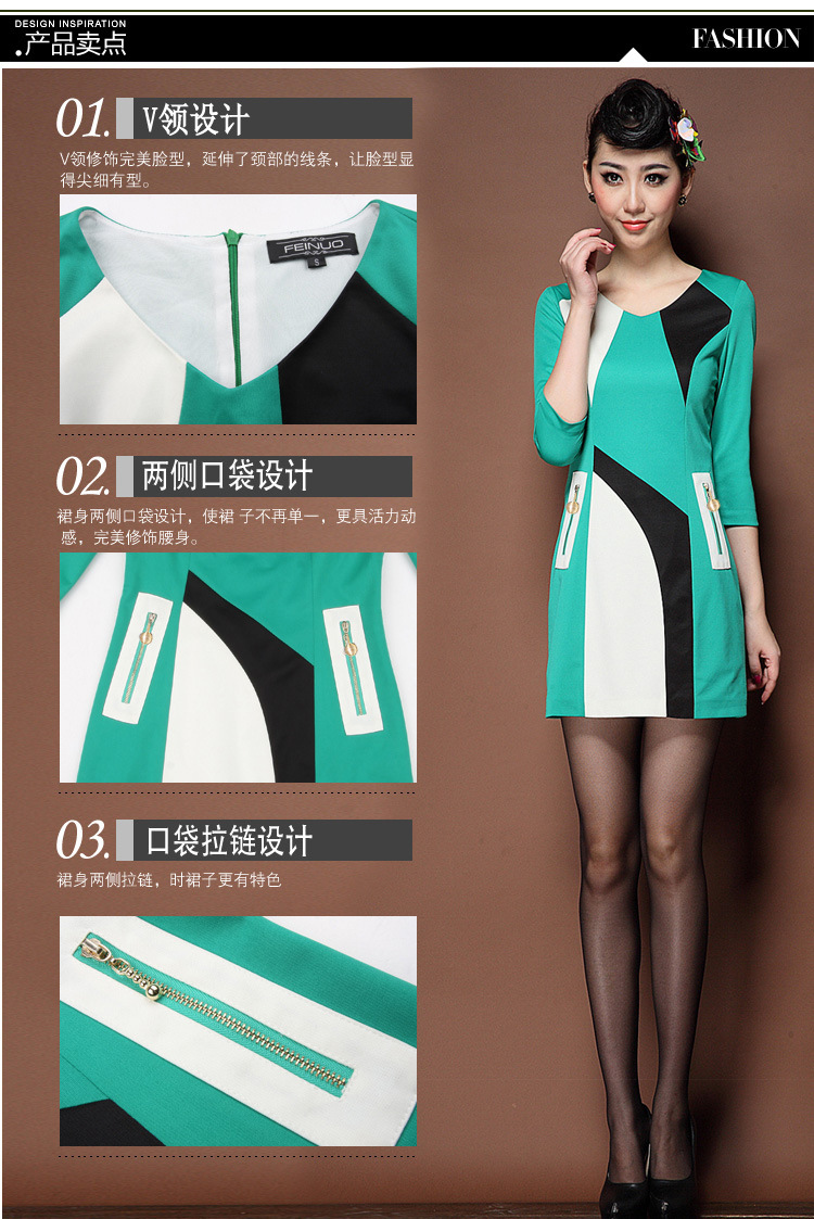 绿色长裙_06