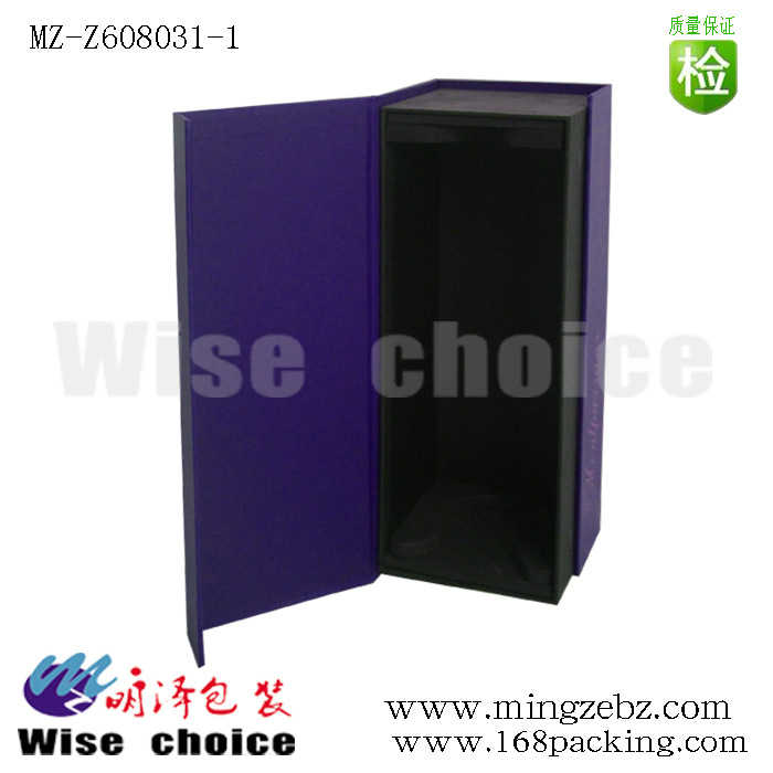 MZ-Z608031-1