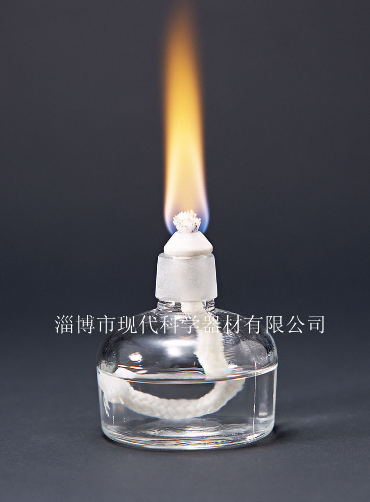 酒精灯 实验室器皿 150ml 250ml实验室玻璃仪器