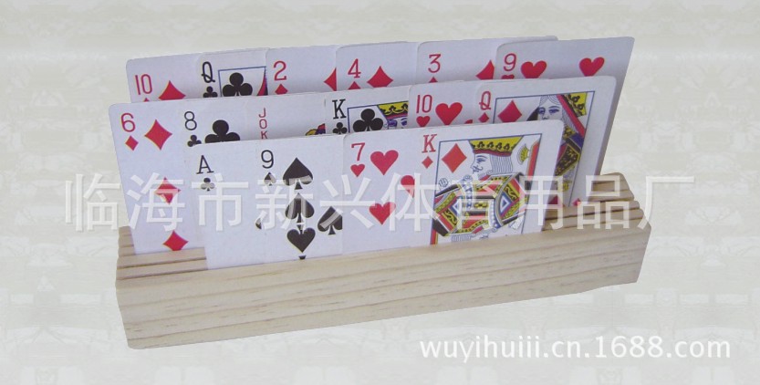 木制 游戏扑克架3166图片,木制 游戏扑克架31