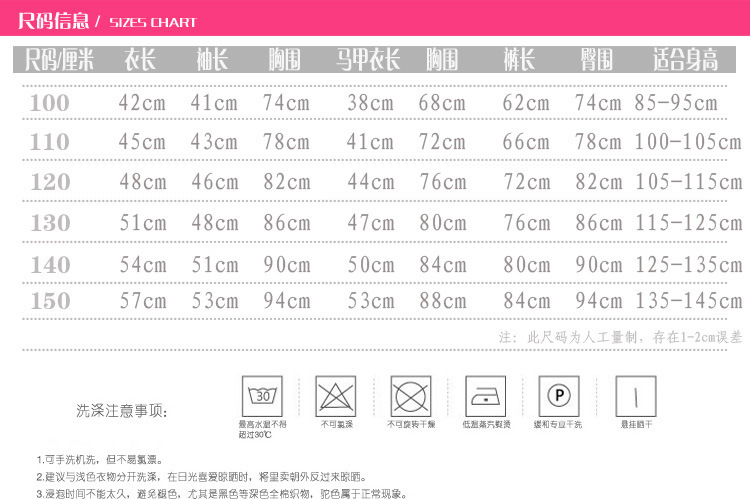 T2A1o8XbJXXXXXXXXX_!!160673304