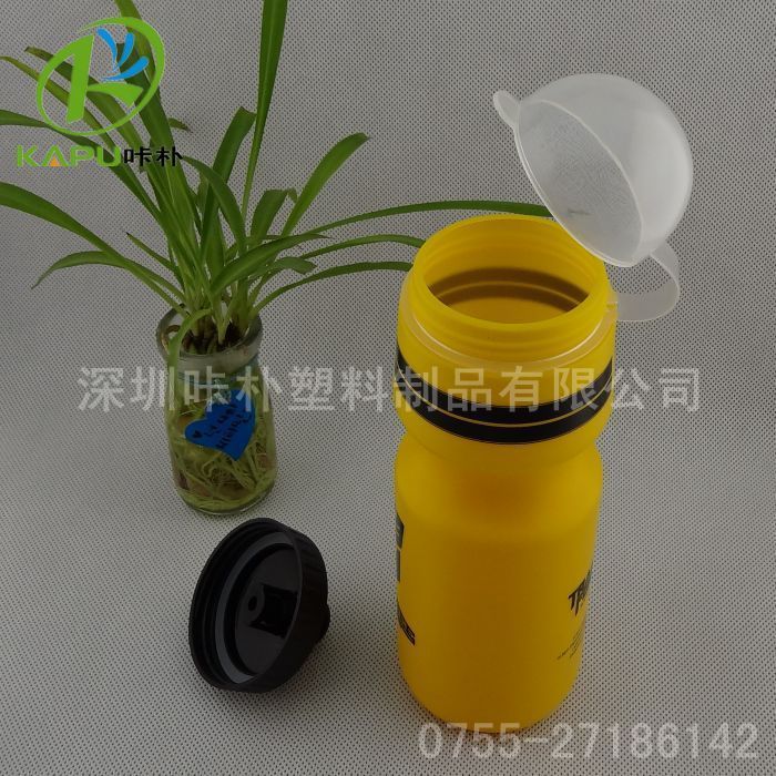 pe塑料杯、优质PE太空杯-咔朴出品 (83)