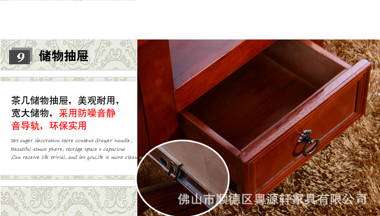 红棕色960-A713-细节_20