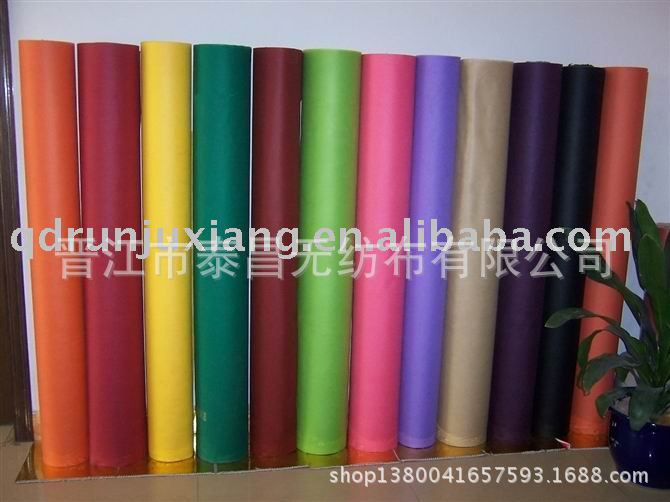 PP_spunbonded_non_woven_fabric