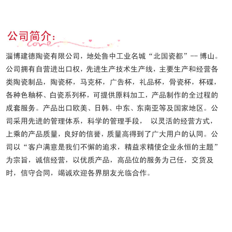 介_副本