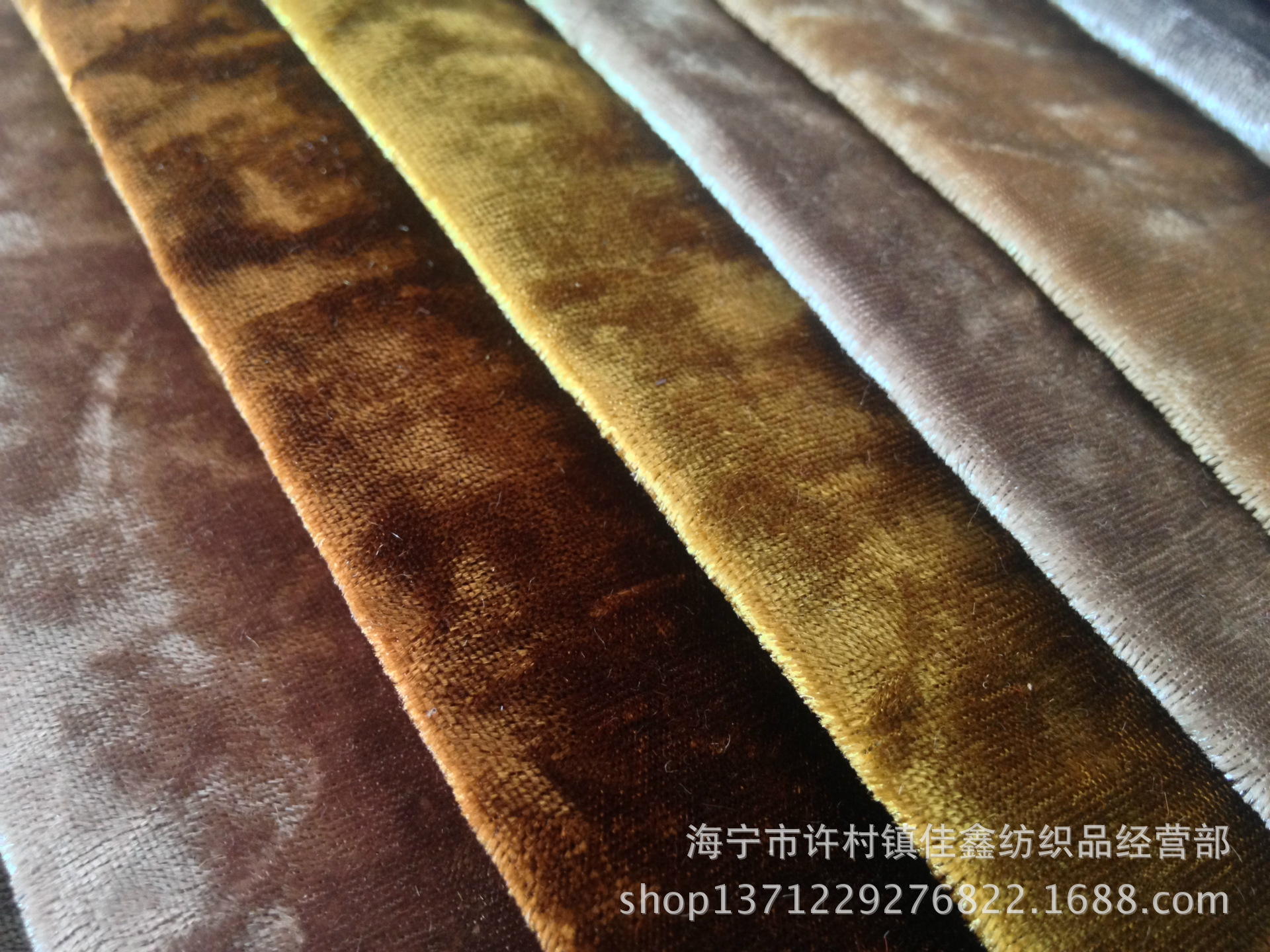 【供应高档钻石绒布料 酒吧KTV装饰布 欧式沙