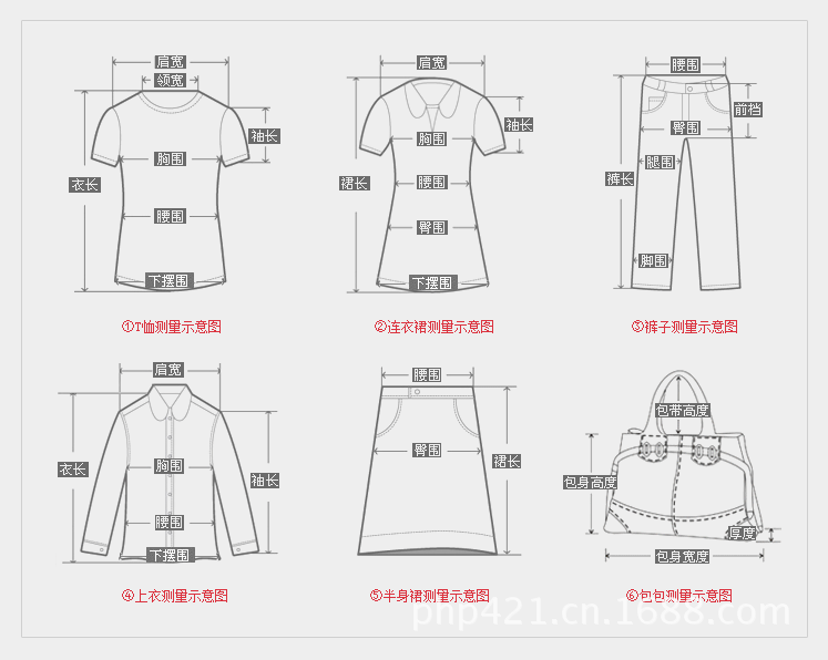 <em>批发</em>采购女式<em>外套</em>-双排扣 <em>马甲 外套批发</em>采购-