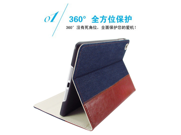 牛仔2