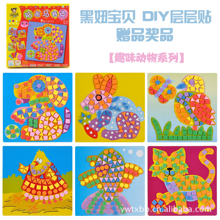 荷叶粘贴画-亲子早教贴画 -价格,厂家,图片,拼图拼板类,义乌市荷叶塘创业