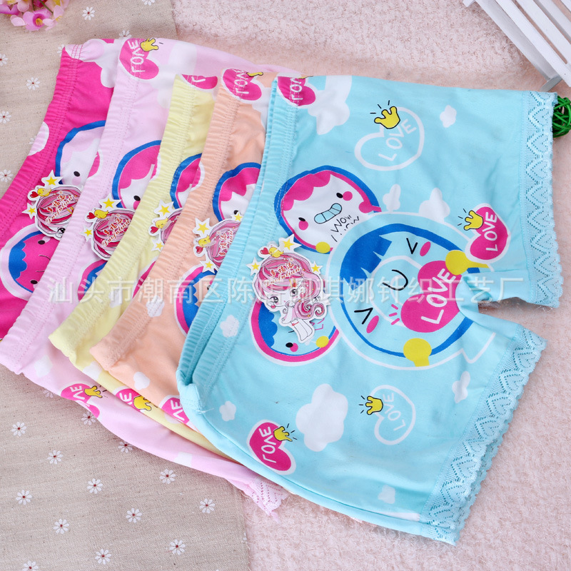 童内衣<em>内裤</em>-<em>外贸</em>弹力<em>棉内裤批发</em> 娃娃儿童内裤