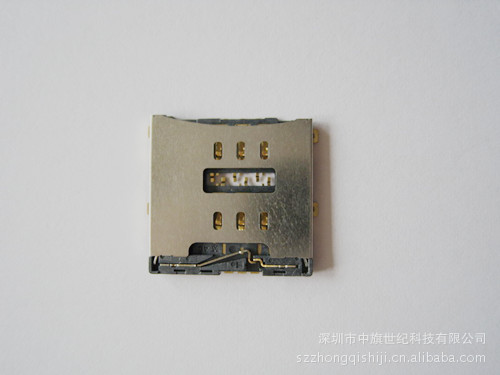 4G卡套3