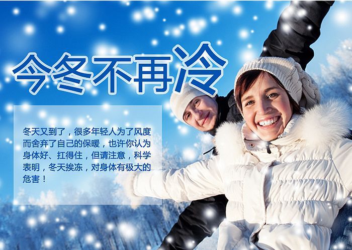 QQ截圖20131114120954