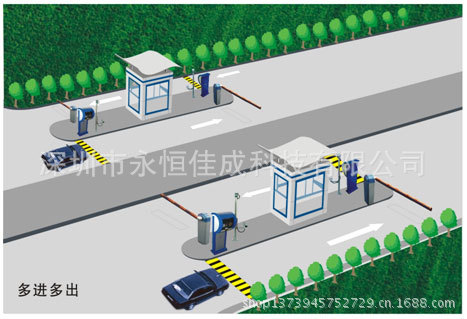 停车场纸票系统1