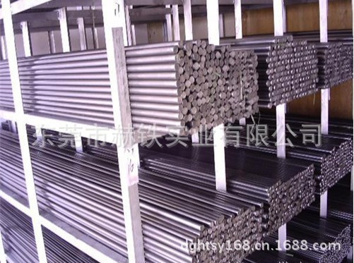 QQ图片20130802103333