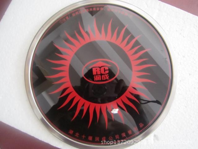 T2b3KRXnxXXXXXXXXX_!!104855732