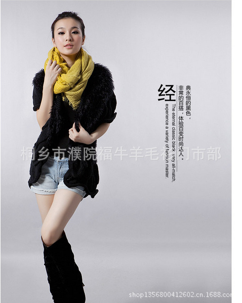 2013新款高贵气质<em>韩版蝙蝠</em>袖<em>宽松</em>肩斗篷开衫