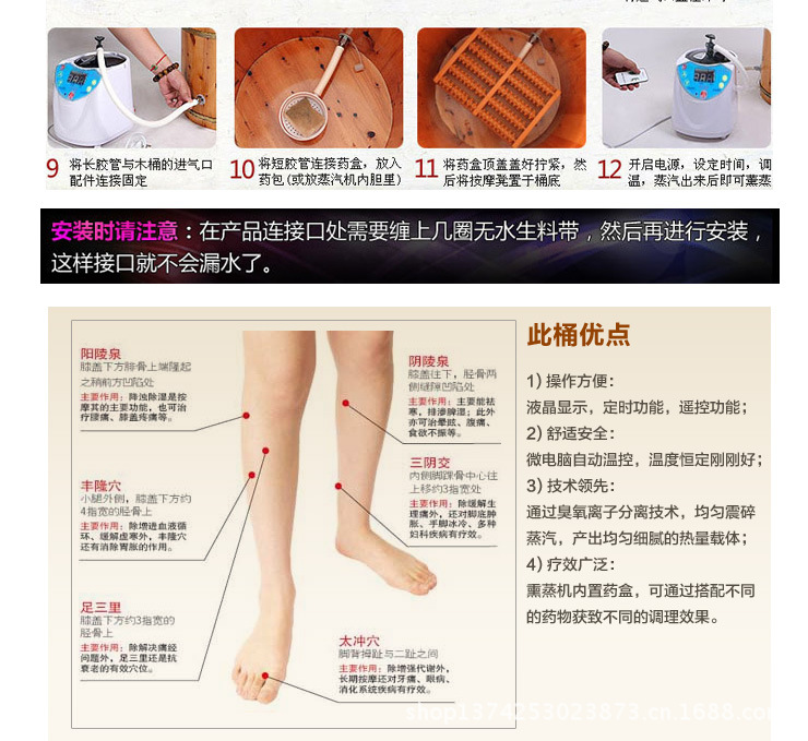 蒸汽機苗7
