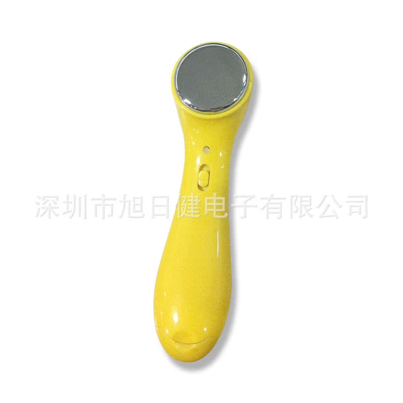 美容機黃色
