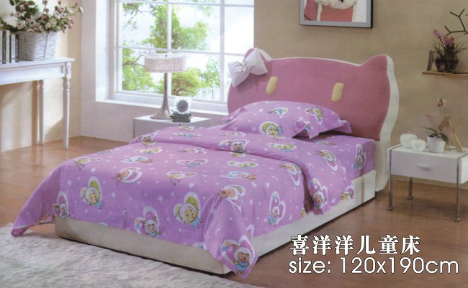 【南康市鑫豪尚古典实木双人床 床头床板1.8米