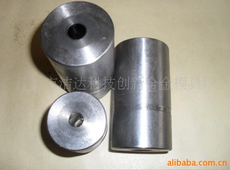 专业生产供应 粉末冶金模具 高质量粉末成型模具