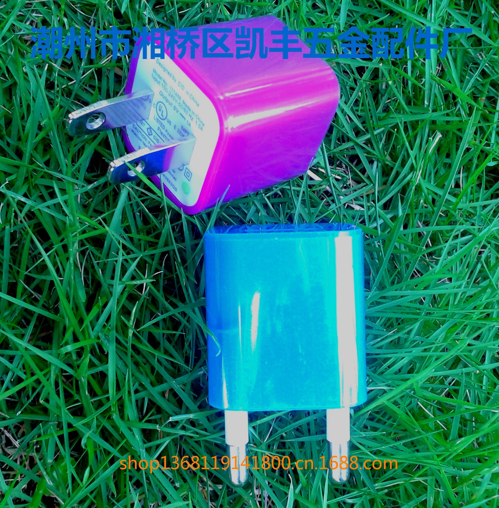 20130606_134145