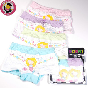 【学生内衣 -14-16岁】学生内衣 -14-16岁价格