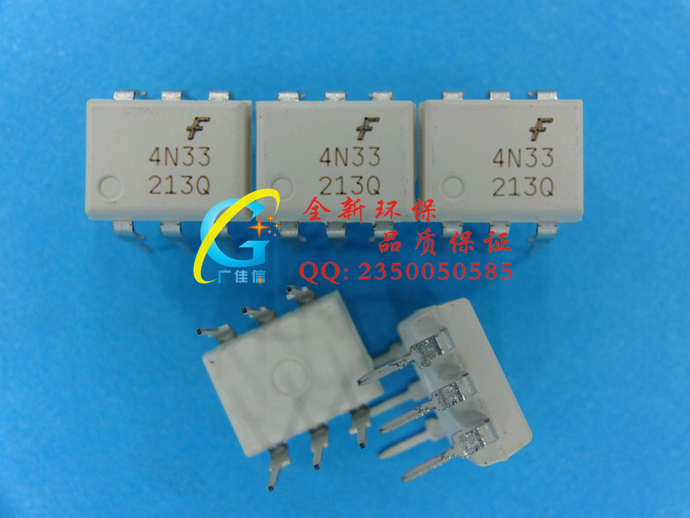 4N33M (1)