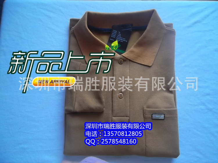 SAM_9825