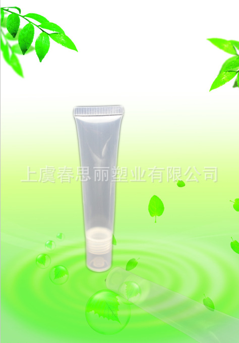 QQ截图20130812095822