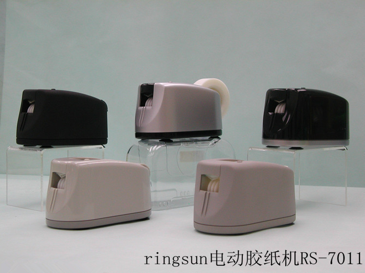 7fbc45c52f78bfab9bc25117e81946