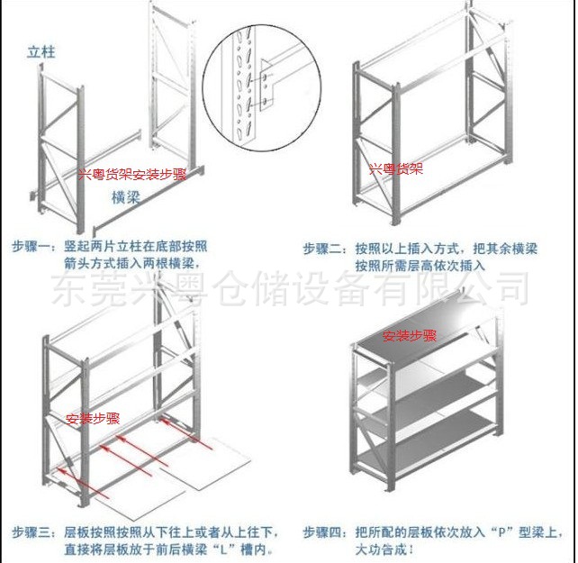 未命名 (2)