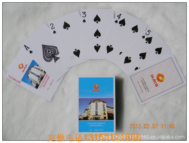 最新定做的广告扑克资料