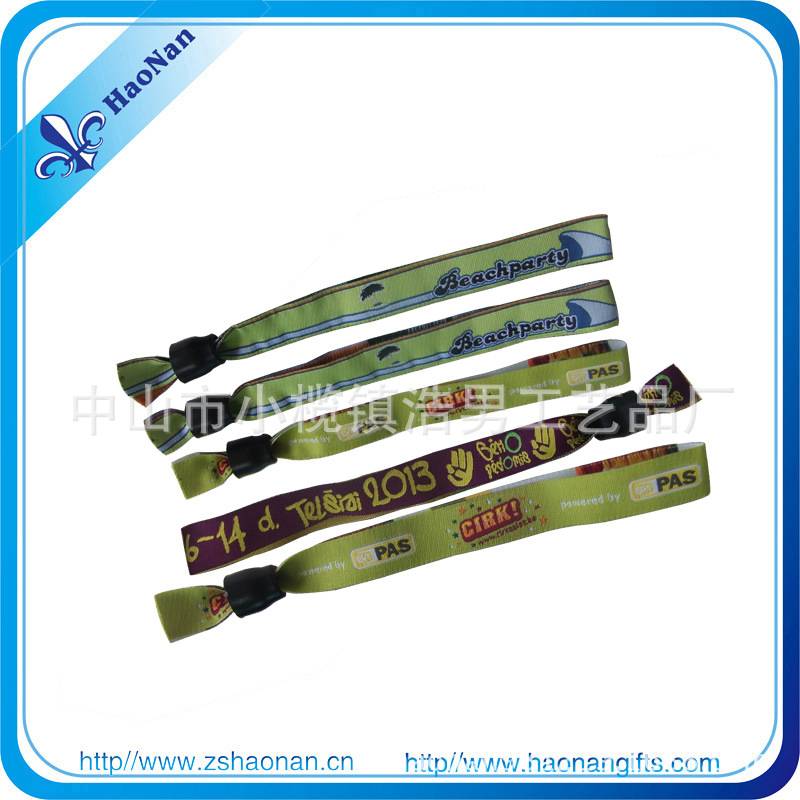 福利品-公司福利品--阿里巴巴采购平台求购产品