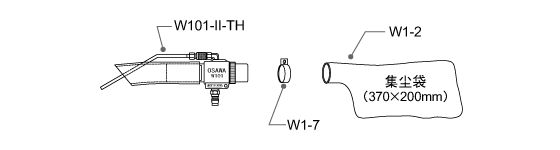 c_w101-2-th-a_set