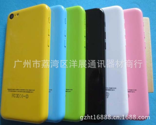 Display model for iPhone 5c (5