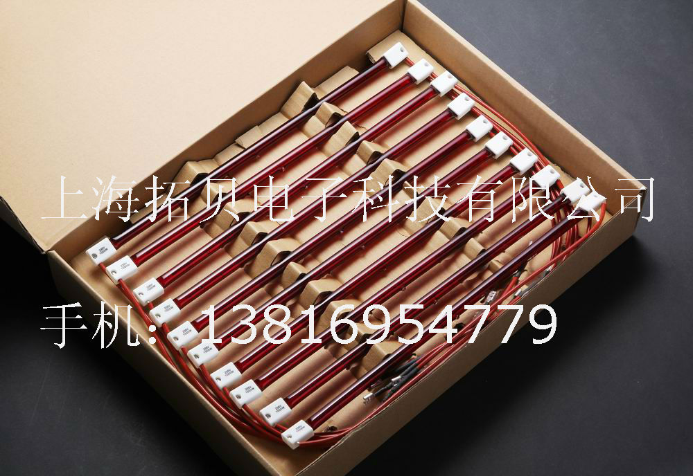 23823BB93A0DD8E739D0AFC69732A5