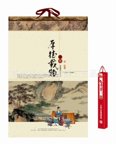 QQ截圖20130916083133