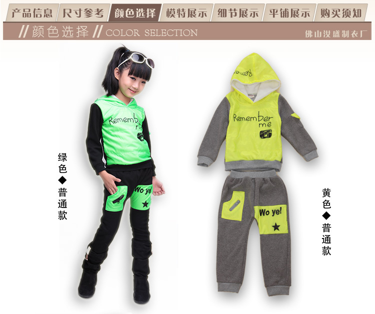 新商品1-3-1